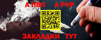 винт Кулебаки
