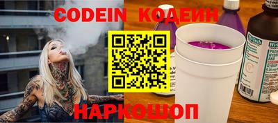 мефедрон мука Кунгур
