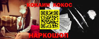 винт Кулебаки