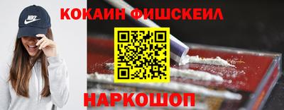 винт Кулебаки