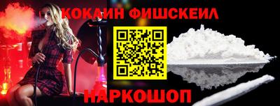 винт Кулебаки
