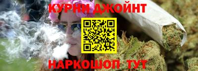 2c-b Кумертау
