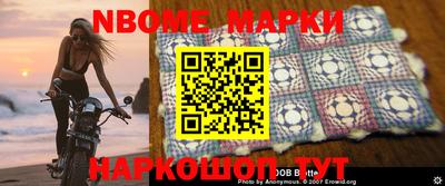 винт Кулебаки