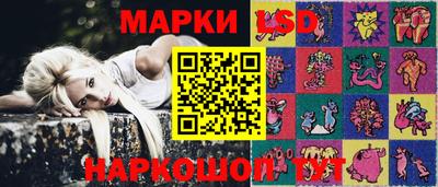 2c-b Кумертау