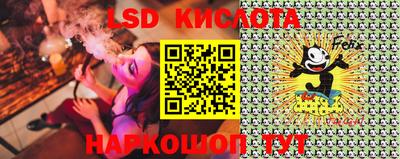 мефедрон мука Кунгур