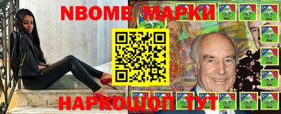 винт Кулебаки