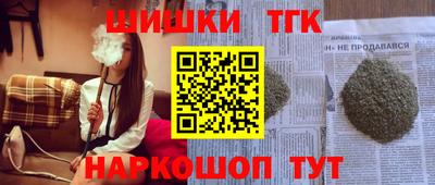 2c-b Кумертау