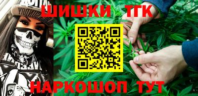 винт Кулебаки