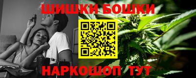 мефедрон мука Кунгур