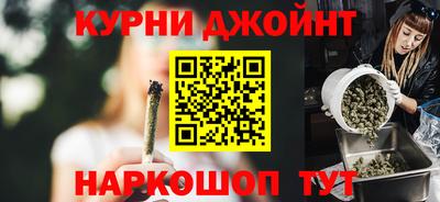 2c-b Кумертау