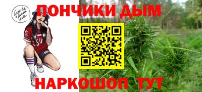 винт Кулебаки