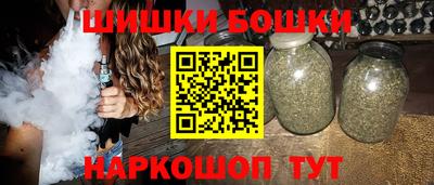 винт Кулебаки