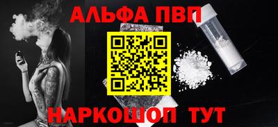 2c-b Кумертау