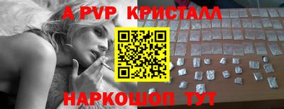 мефедрон мука Кунгур