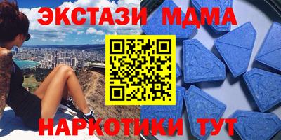 2c-b Кумертау