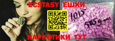 мефедрон мука Кунгур