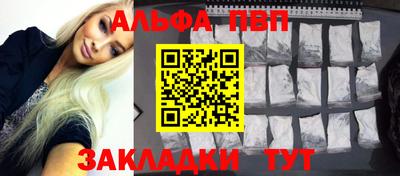 гашиш Лениногорск