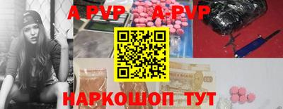 2c-b Кумертау