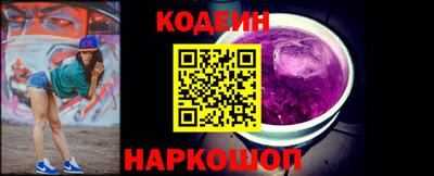 2c-b Кумертау