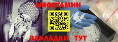 мефедрон мука Кунгур