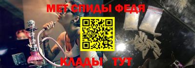 2c-b Кумертау