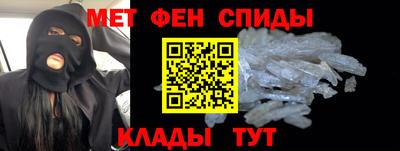 2c-b Кумертау