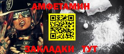 гашишное масло Лесной