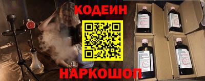 винт Кулебаки