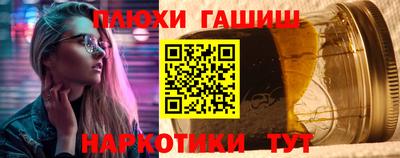 мефедрон мука Кунгур