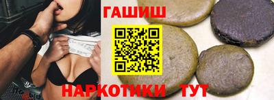 винт Кулебаки