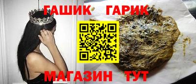 2c-b Кумертау