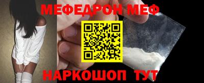 винт Кулебаки